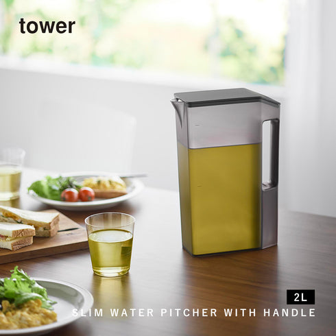 ハンドル付きスリム冷水筒 タワー.|s1