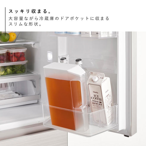 ハンドル付きスリム冷水筒 タワー tower.|s4