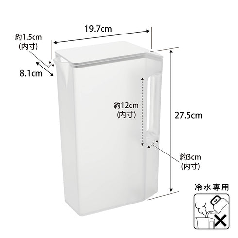 ハンドル付きスリム冷水筒 タワー.|s12