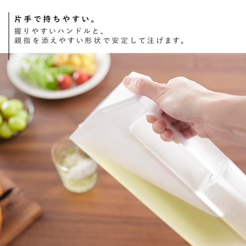 ハンドル付きスリム冷水筒 タワー.|s6