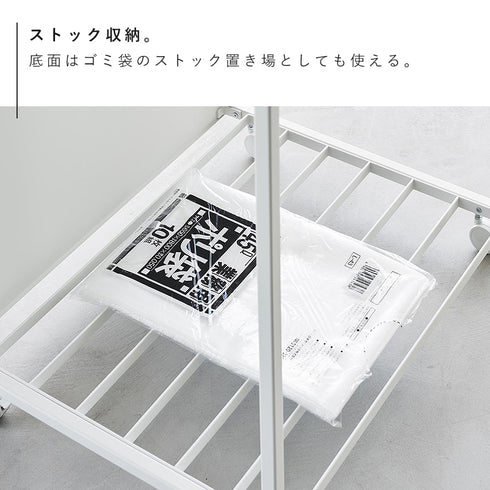 蓋付き目隠し分別ダストワゴン タワー45L 2分別.|s12