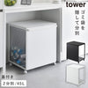 蓋付き目隠し分別ダストワゴン タワー tower45L 2分別.|m2