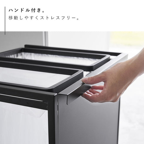 目隠し分別ダストワゴン タワー 45L 2分別.|s11