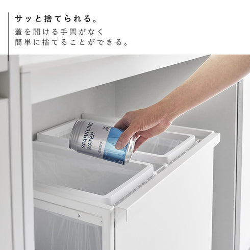 目隠し分別ダストワゴン タワー 45L 2分別.|s7