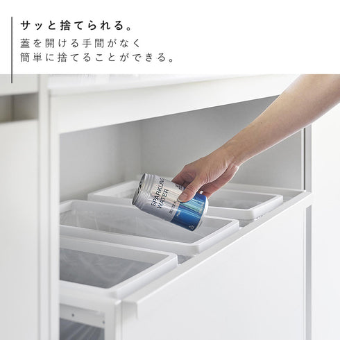 目隠し分別ダストワゴン タワー 45L 3分別.|s7