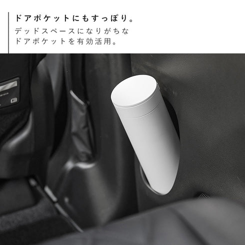 ボトル型蓋付きティッシュケース タワー tower.|s4