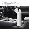 ボトル型蓋付きティッシュケース タワー tower.|s3