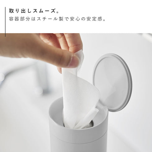 ボトル型蓋付きティッシュケース タワー tower.|s5