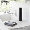 ボトル型蓋付きティッシュケース タワー tower.|s1