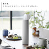 ボトル型蓋付きティッシュケース タワー tower.|s6