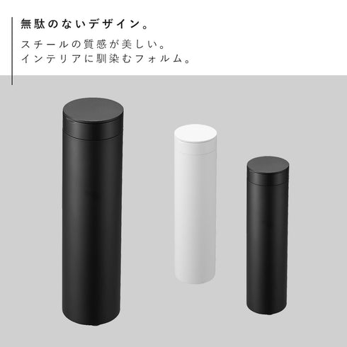 ボトル型蓋付きティッシュケース タワー tower.|s2