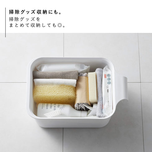 マグネット&引っ掛けバケツ タワー 7.5L.|s7