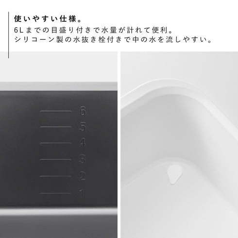 マグネット&引っ掛けバケツ タワー 7.5L.|s6