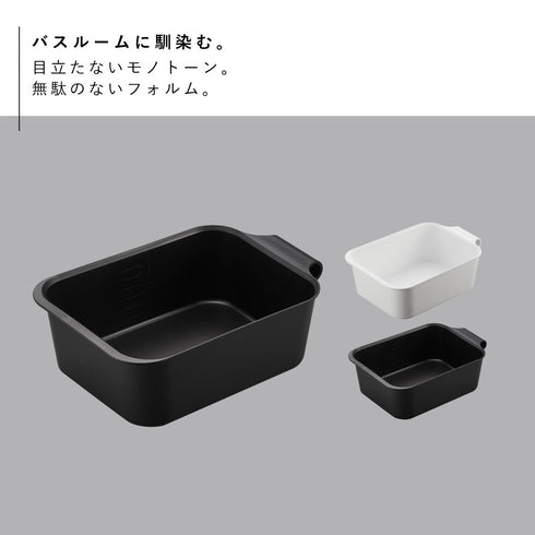 マグネット&引っ掛けバケツ タワー 7.5L.|s2