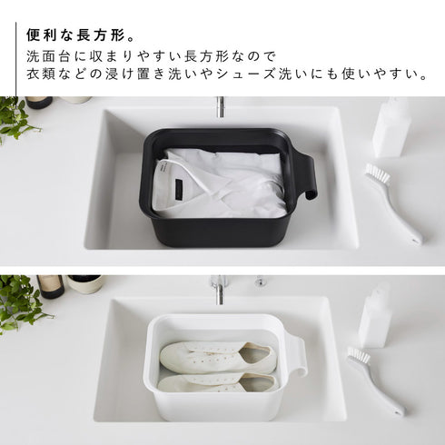 マグネット&引っ掛けバケツ タワー 7.5L.|s5