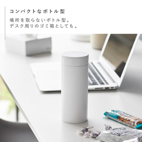 ボトル型蓋付きゴミ箱 タワー.|s6