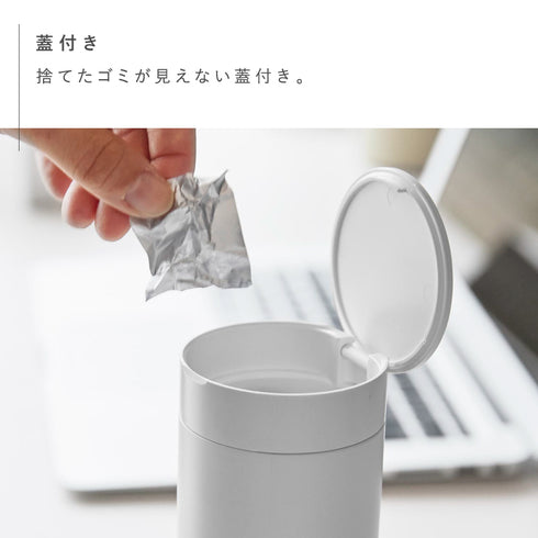 ボトル型蓋付きゴミ箱 タワー tower.|s5