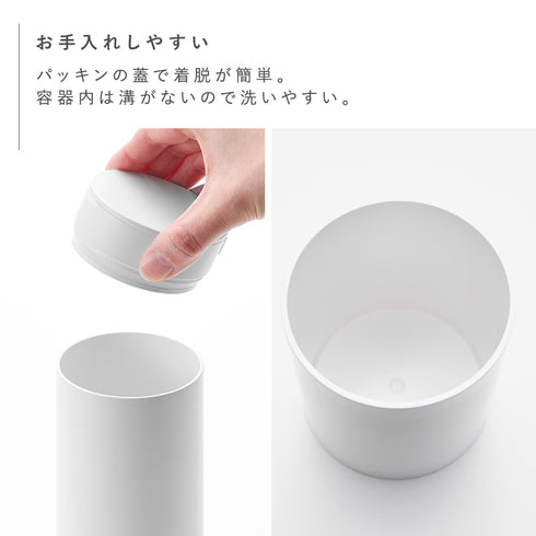 ボトル型蓋付きゴミ箱 タワー tower.|s8
