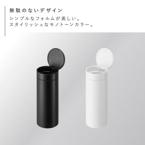ボトル型蓋付きゴミ箱 タワー tower.|s2