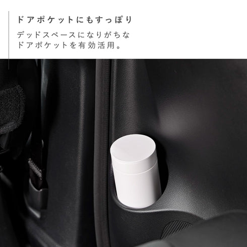 ボトル型蓋付きゴミ箱 タワー tower.|s4