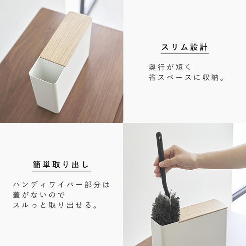 替えモップ入れ付きハンディーワイパースタンド リン.|s6