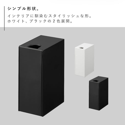 ウォール流せるトイレブラシホルダー タワー tower 石こうボード壁対応.|s2