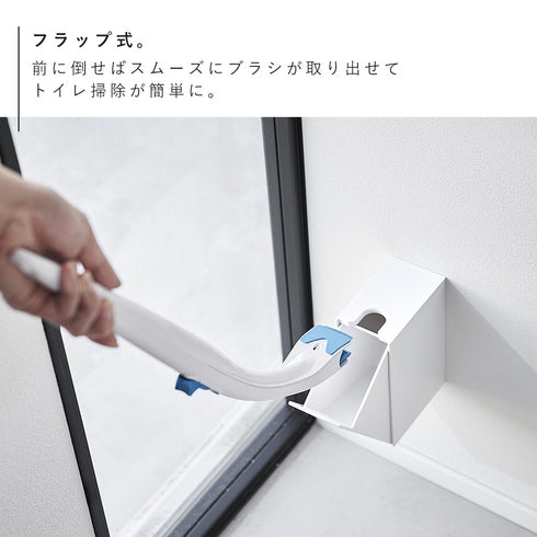ウォール流せるトイレブラシホルダー タワー 石こうボード壁対応.|s6