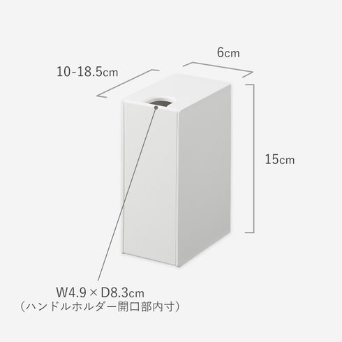 ウォール流せるトイレブラシホルダー タワー 石こうボード壁対応.|s15