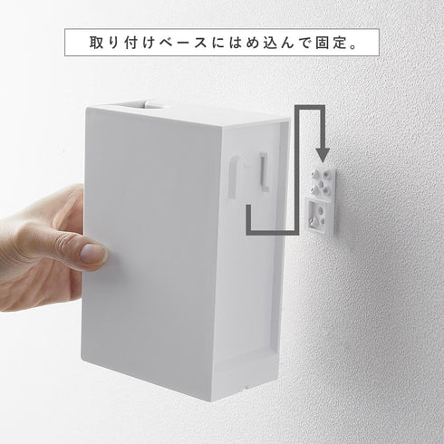 ウォール流せるトイレブラシホルダー タワー tower 石こうボード壁対応.|s5