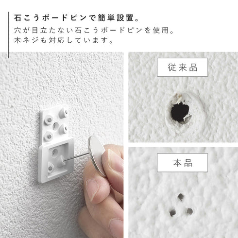 ウォール流せるトイレブラシホルダー タワー 石こうボード壁対応.|s4