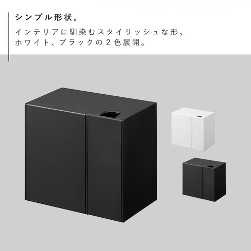 ウォール流せるトイレブラシ&替えブラシホルダー タワー tower 石こうボード壁対応.|s2