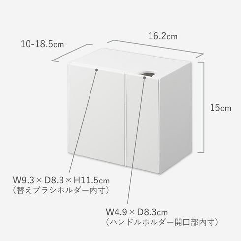 ウォール流せるトイレブラシ&替えブラシホルダー タワー 石こうボード壁対応.|s17