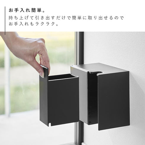 ウォール流せるトイレブラシ&替えブラシホルダー タワー 石こうボード壁対応.|s10