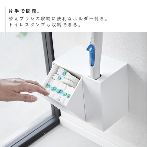 ウォール流せるトイレブラシ&替えブラシホルダー タワー 石こうボード壁対応.|s7