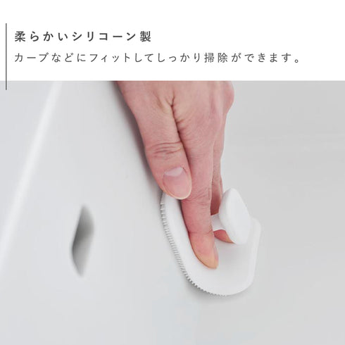 マグネットサニタリーシリコーンスポンジ タワー tower.|s3