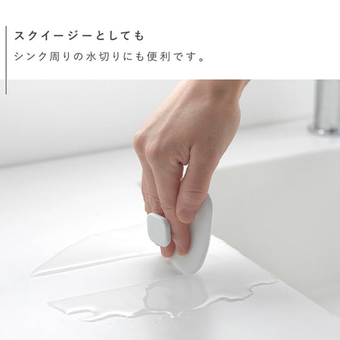 マグネットサニタリーシリコーンスポンジ タワー.|s6