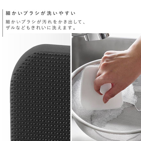 マグネットキッチンシリコーンスポンジ タワー.|s6