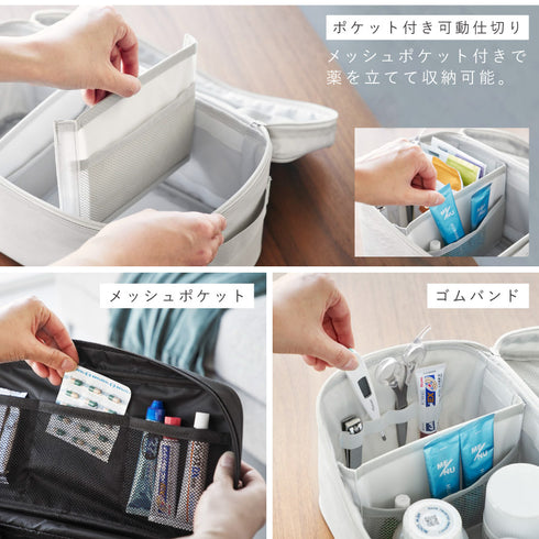 救急バッグ タワー 仕切り付き.|s4