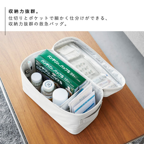 救急バッグ タワー 仕切り付き.|s3