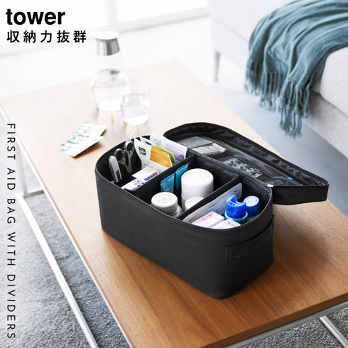 救急バッグ タワー tower 仕切り付き.|s1