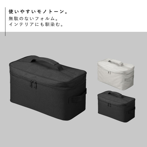 救急バッグ タワー 仕切り付き.|s2