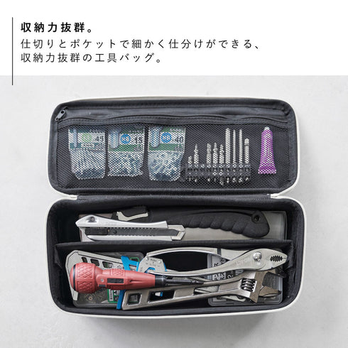 工具バッグ タワー tower 仕切り付き.|s3