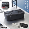 工具バッグ タワー 仕切り付き.|m2