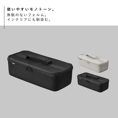 工具バッグ タワー 仕切り付き.|s2