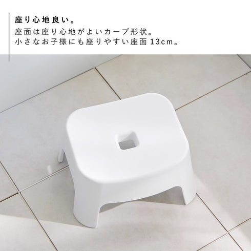 マグネット風呂イス タワー キッズ用 SH13.|s7