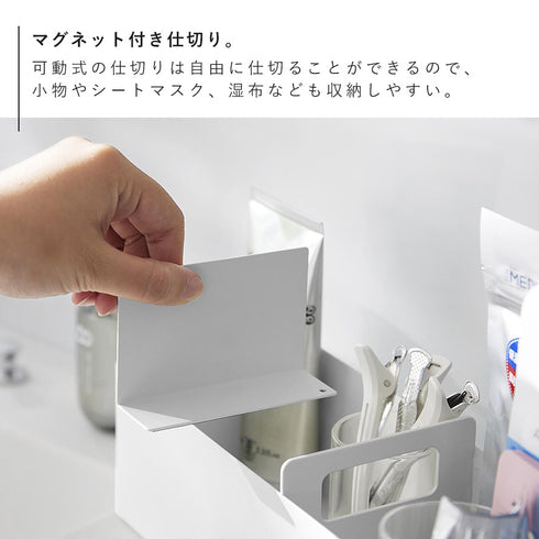 ハンドル付きスリム収納ボックス タワー.|s8