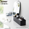 ハンドル付きスリム収納ボックス タワー tower.|s1