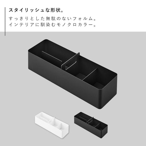 ハンドル付きスリム収納ボックス タワー.|s2