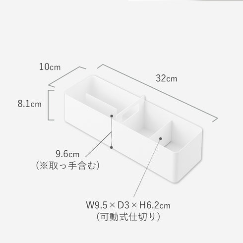ハンドル付きスリム収納ボックス タワー.|s16