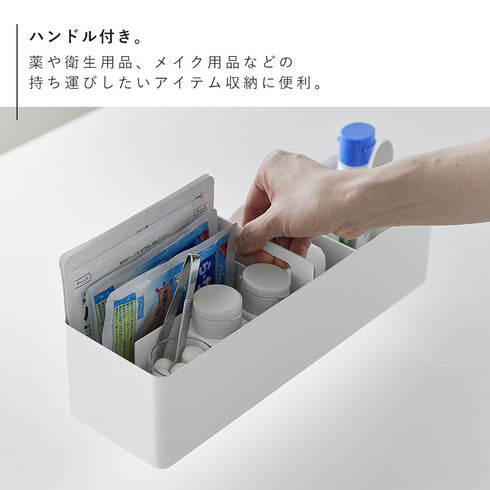 ハンドル付きスリム収納ボックス タワー.|s4